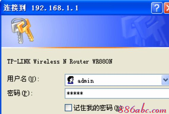 wireless是什么意思,tplink路由器怎么设置,路由器不能用,手机怎么连接无线路由器,tp-link路由器设置,dlink路由器设置