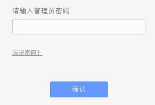 wireless是什么意思,tplink路由器怎么设置,路由器不能用,手机怎么连接无线路由器,tp-link路由器设置,dlink路由器设置