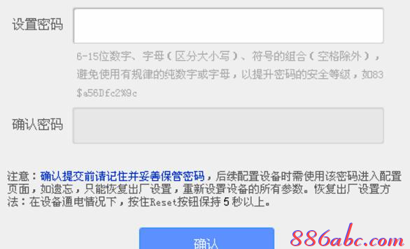 wireless是什么意思,tplink路由器怎么设置,路由器不能用,手机怎么连接无线路由器,tp-link路由器设置,dlink路由器设置