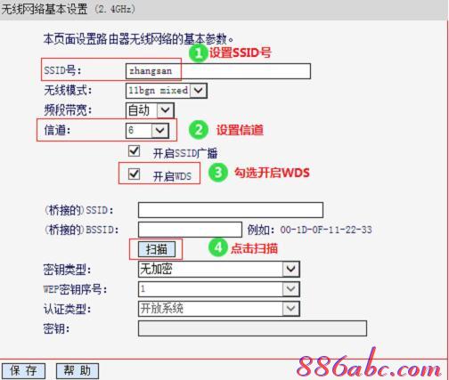 falogin.cn怎么登录页面,水星路由器怎么样,路由器是猫吗,netgear 默认密码,192.168.1.1打不开,测网速网站