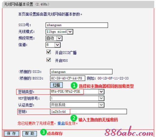 falogin.cn怎么登录页面,水星路由器怎么样,路由器是猫吗,netgear 默认密码,192.168.1.1打不开,测网速网站