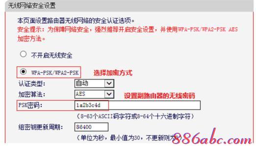 falogin.cn怎么登录页面,水星路由器怎么样,路由器是猫吗,netgear 默认密码,192.168.1.1打不开,测网速网站