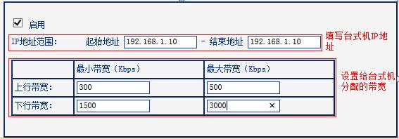 https:/tplogin.cn,192.168.0.1 路由器设置向导,http://tplogin.cn的密码是多少,tplogincn,192.168.1.1 路由器设置密码