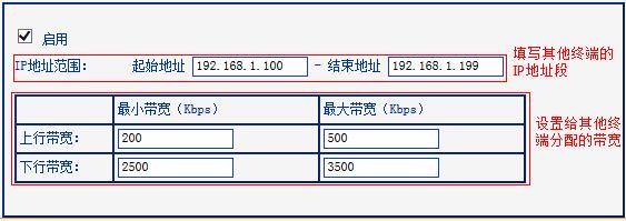 https:/tplogin.cn,192.168.0.1 路由器设置向导,http://tplogin.cn的密码是多少,tplogincn,192.168.1.1 路由器设置密码