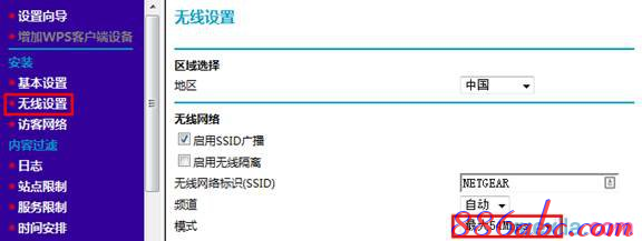 192.1681.1,mercury无线路由器,192.168.1.1设置,tplink路由器桥接,192.168.1.1打不开,斐讯路由器设置