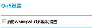 192.1681.1,mercury无线路由器,192.168.1.1设置,tplink路由器桥接,192.168.1.1打不开,斐讯路由器设置