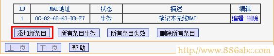 TP-Link路由器设置,192.168.1.1 路由器设置向导,路由器卫士,192.168.1.1 设置,怎么设置路由器限速,无线路由器设置