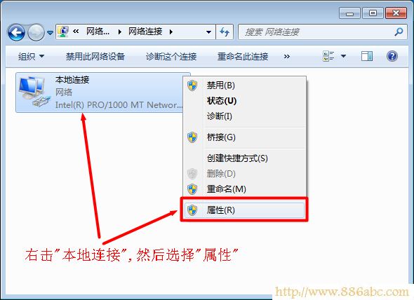 TP-Link路由器设置,http://192.168.1.1,光纤怎么连接无线路由器,tp-link无线路由器设置密码,用路由器上网,笔记本做无线路由器