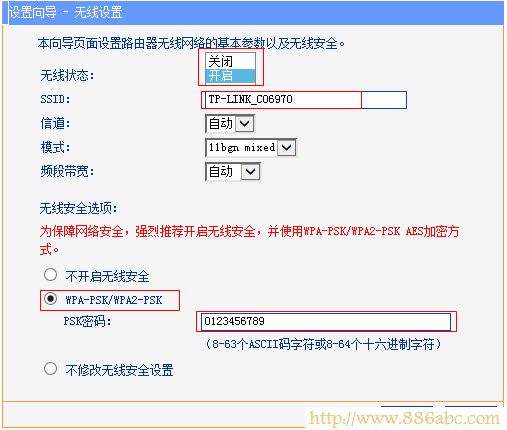 TP-Link路由器设置,http://192.168.1.1,光纤怎么连接无线路由器,tp-link无线路由器设置密码,用路由器上网,笔记本做无线路由器