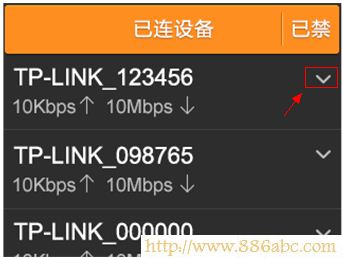 TP-Link路由器设置,192.168.1.1 路由器设置向导,企业路由器,路由器当交换机使用,window7主题下载,穿墙王无线路由器