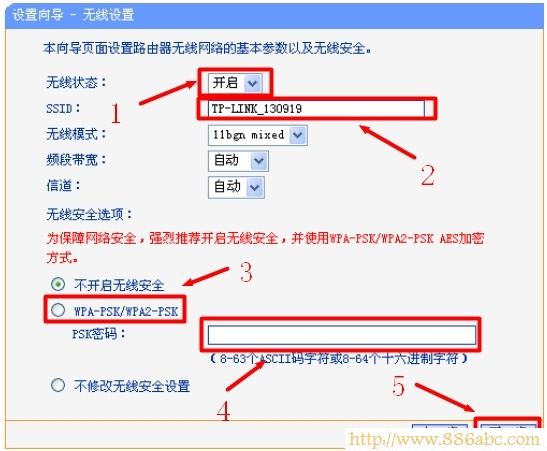 TP-Link路由器设置,192.168.1.1密码,路由器地址,h3c路由器怎么样,无线交换机,ip地址查询器