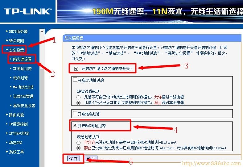 TP-Link路由器设置,falogincn设置密码,路由器怎么安装,猫是不是路由器,fast路由器设置教程,如何设置ip地址